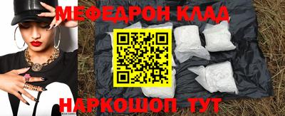 марихуана Пугачёв