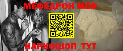 марихуана Пугачёв