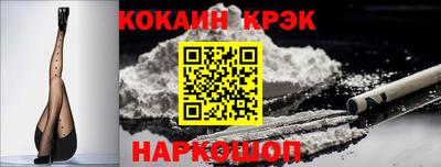 марихуана Пугачёв