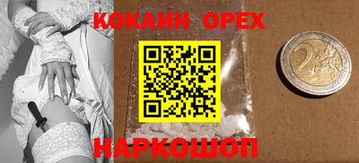 марихуана Пугачёв