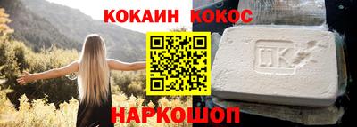 марихуана Пугачёв