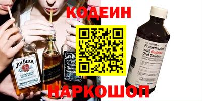 марихуана Пугачёв