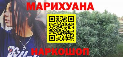 мефедрон VHQ Пыть-Ях