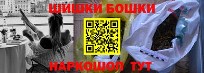 мефедрон VHQ Пыть-Ях