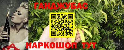 мефедрон VHQ Пыть-Ях