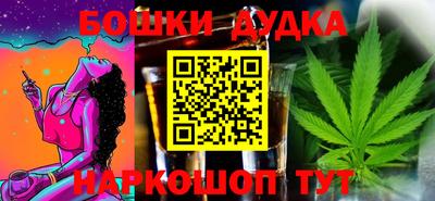 марихуана Пугачёв