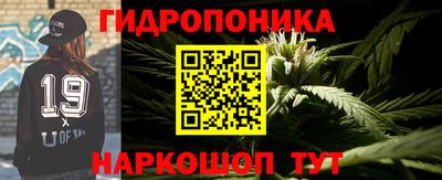 марихуана Пугачёв