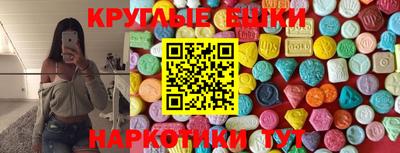 мефедрон VHQ Пыть-Ях