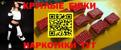 мефедрон VHQ Пыть-Ях