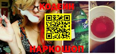 марихуана Пугачёв