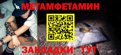 марихуана Пугачёв