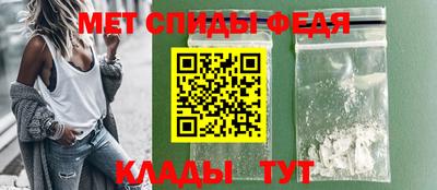 марихуана Пугачёв