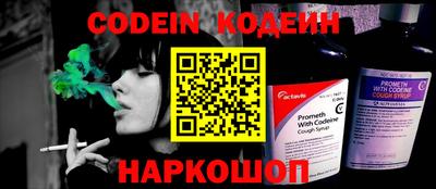 мефедрон VHQ Пыть-Ях