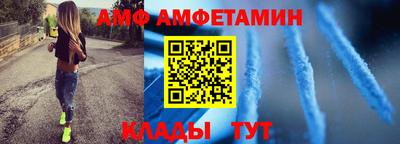 мефедрон VHQ Пыть-Ях