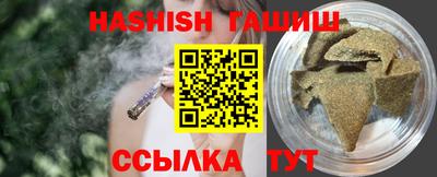 марихуана Пугачёв