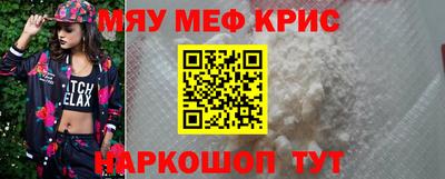 марихуана Пугачёв